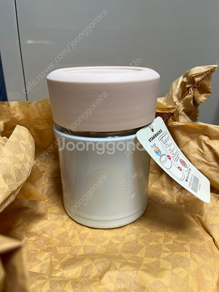 스타벅스 써모스 보온 도시락 컨테이너 300ml (새상...--0