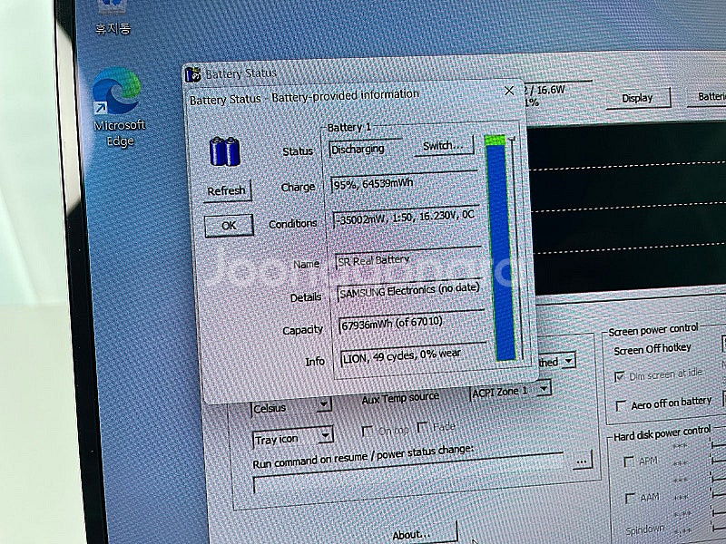 [새상품급] 삼성전자 갤럭시북2 프로 NT950XEE-...--8