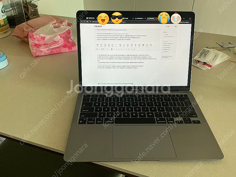 Apple MacBook Air M1 맥북 에어 M1--0