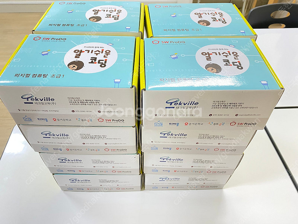 아두이누 디플레이 알기쉬운 코딩 센서 스마트 홈 키트 ...--2