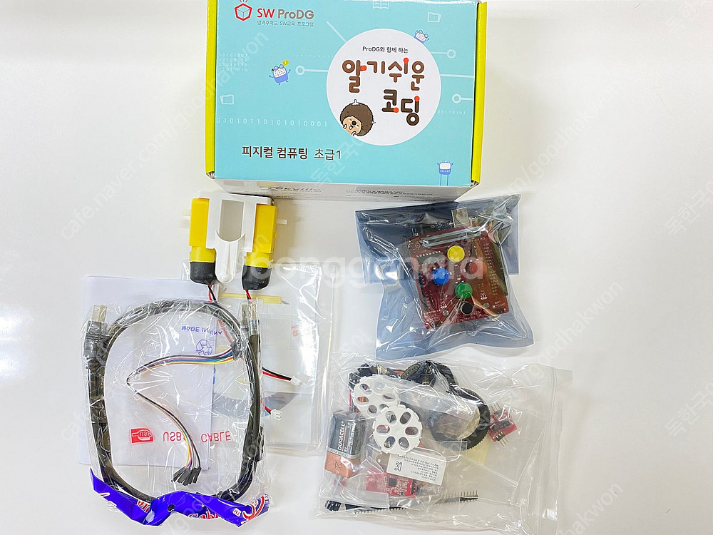 아두이누 디플레이 알기쉬운 코딩 센서 스마트 홈 키트 ...--3