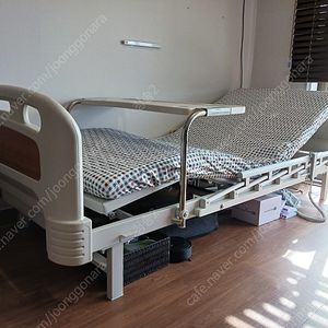환자용,병원용,의료침대 (전동2단)