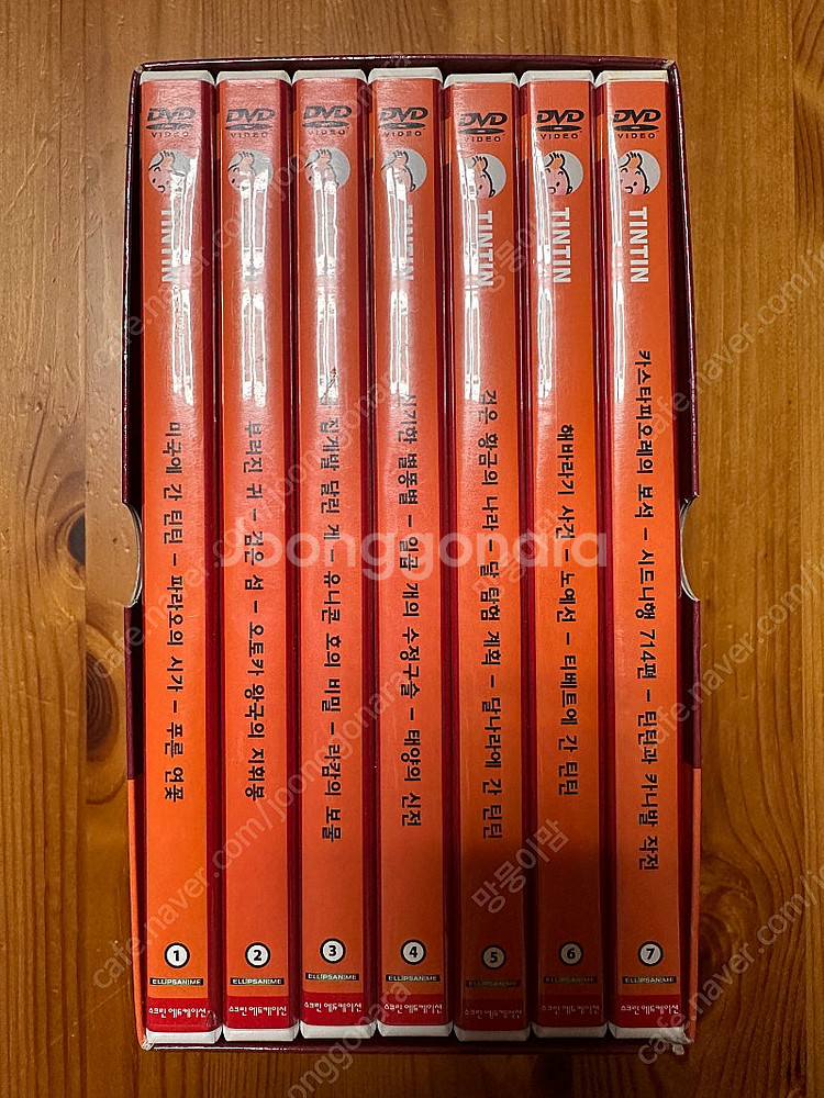 잠수네 심화~고수 틴틴의 모험 17권 +DVD / 버니...--2