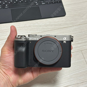 A7C 판매합니다.