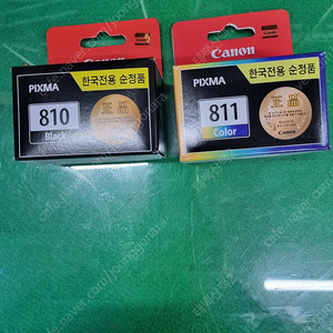 캐논 810, 811 정품 잉크 팝니다.