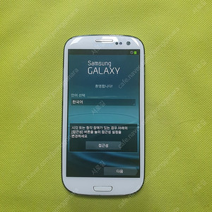 갤럭시 S3 LTE SHV-E210K