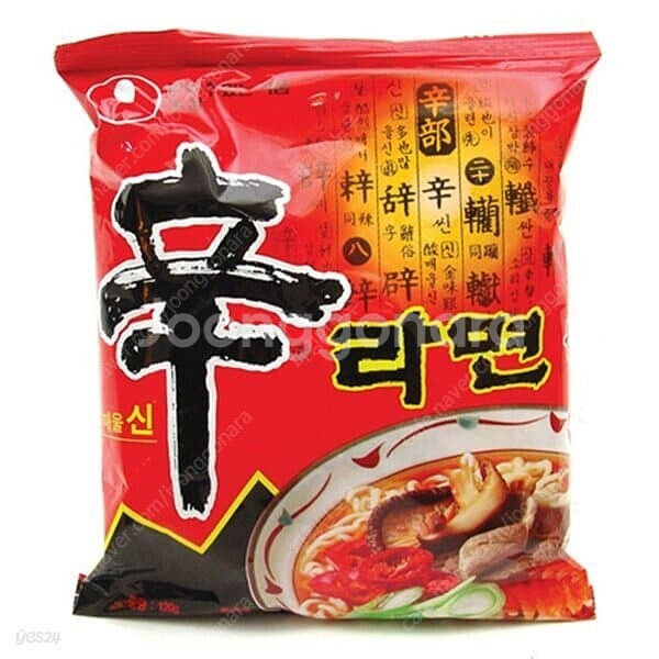 GS25 신라면 블랙 사발 대컵 신라면 봉지 CU 농심...--0
