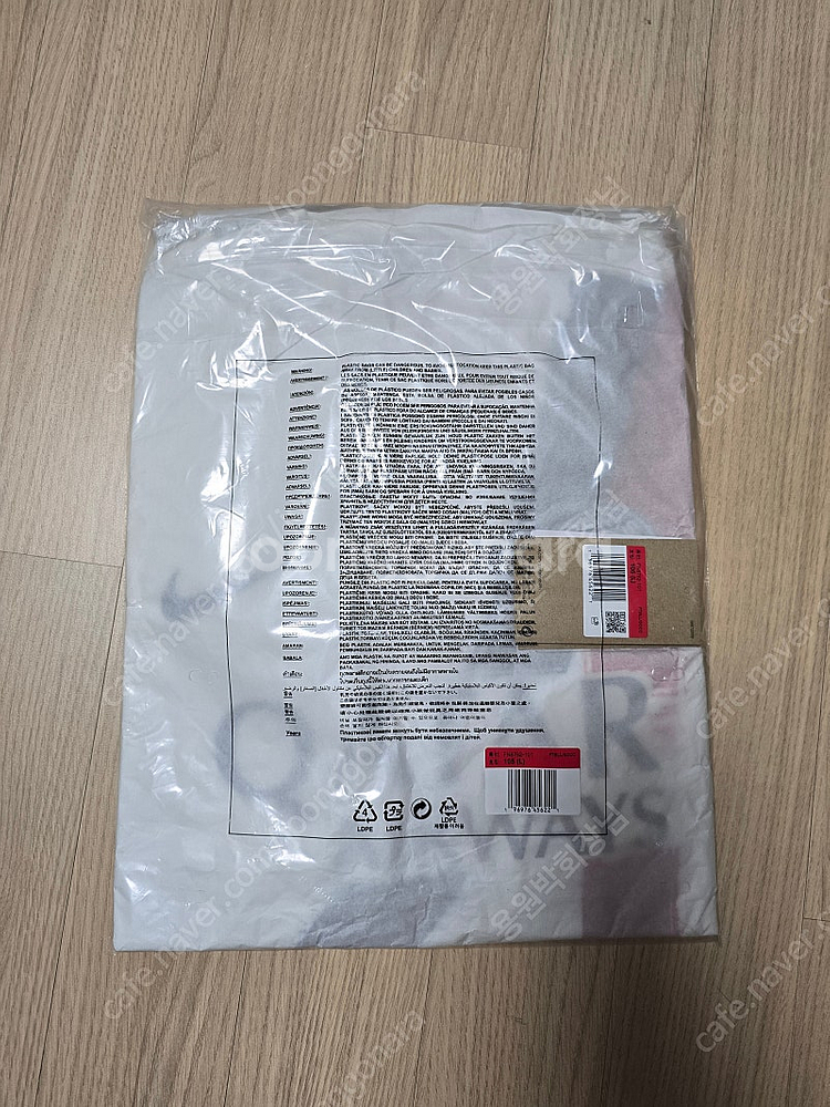 24-26 파리생제르망 어웨이 adv L사이즈 오피셜 마킹지 포함--3