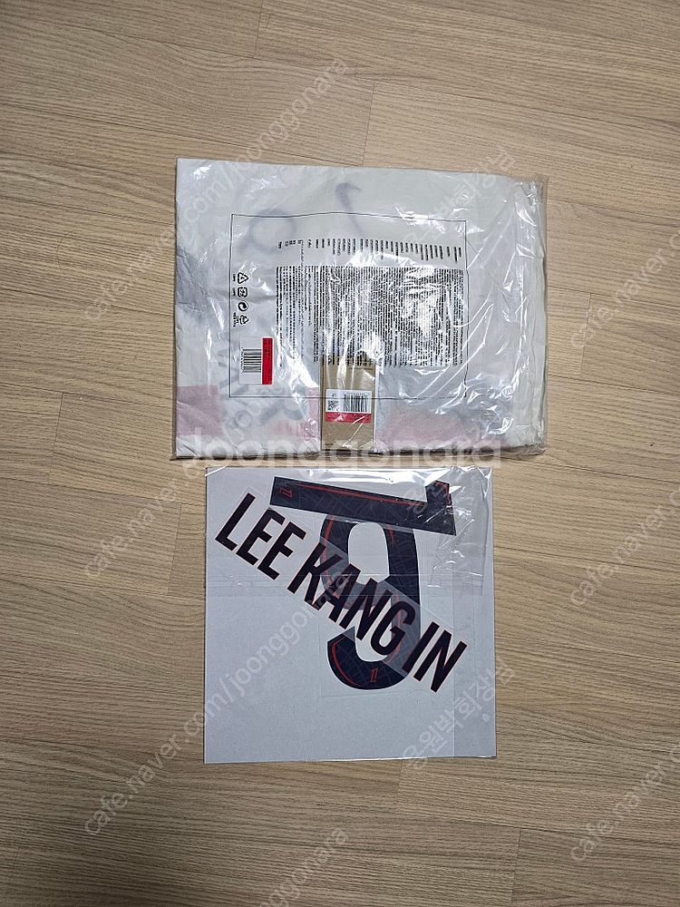 24-26 파리생제르망 어웨이 adv L사이즈 오피셜 마킹지 포함--5