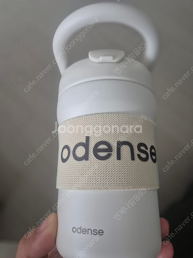 오덴세텀블러 430ml 크림색상--2