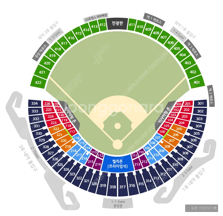 4/25(토) 롯데 vs 두산 3루 레드석 통로 2연석...--0