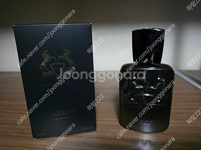 퍼퓸드말리 헤로드 75ml 마지막할인--0