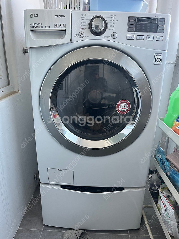 LG 트롬 세탁기 FR16WP 16kg 판매합니다--0