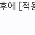 젠톡 유전자 검사 all 패키지 129 50%할인 쿠폰