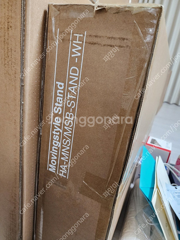 삼성 무빙스탠드 미개봉 m7 32인치 스탠드포함--0