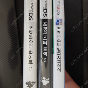 NDS 포켓몬스터, 블랙2 , 3DS 알파사파이어
