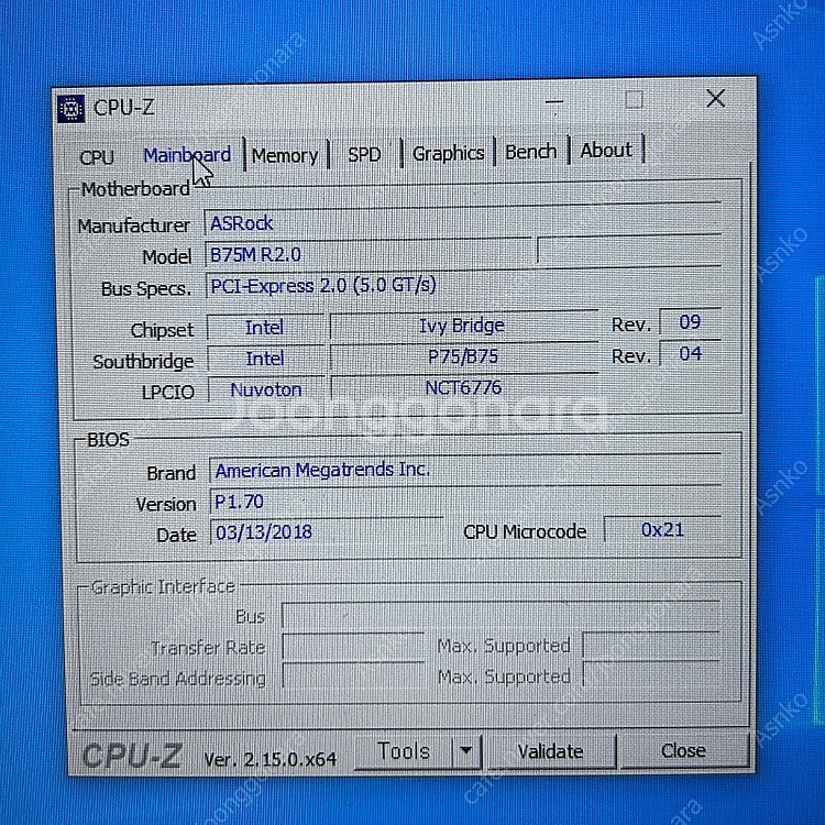 ASRock B75M R2.0 메인보드 보드셋 팝니다--3