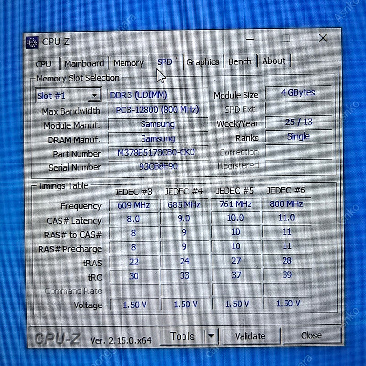 ASRock B75M R2.0 메인보드 보드셋 팝니다--5