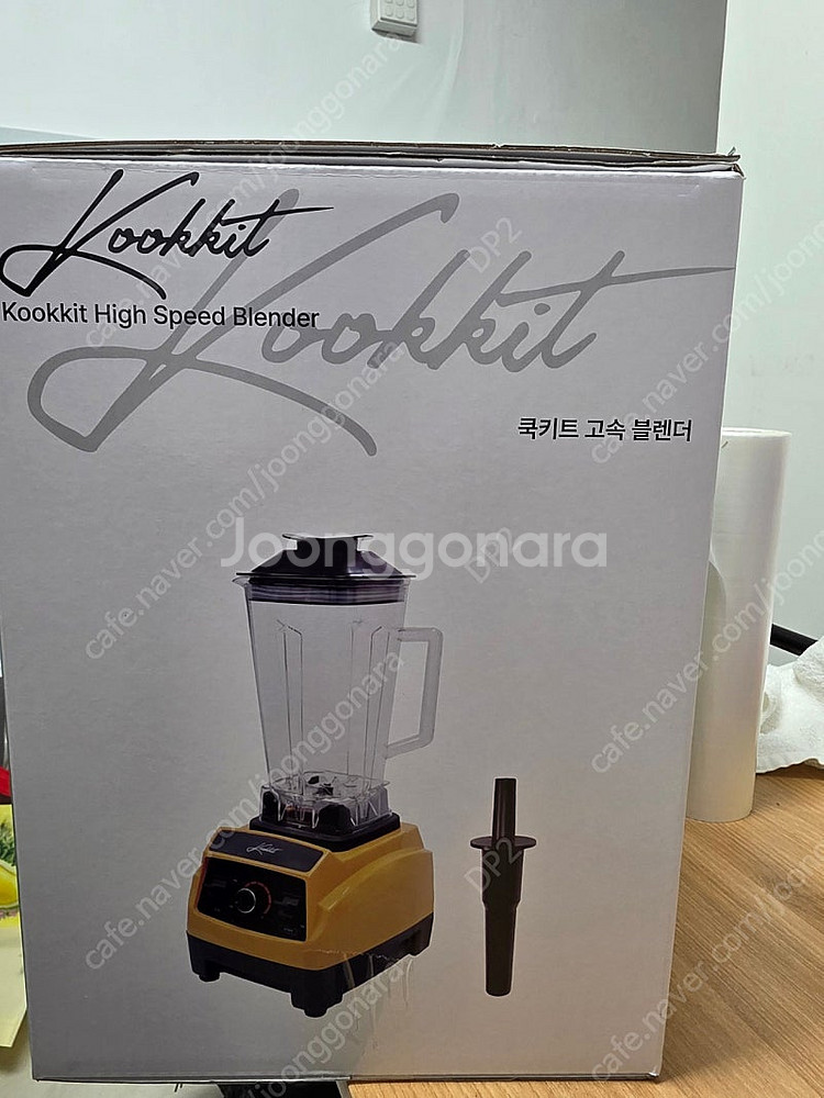 쿡키트 초고속블렌더 2L--0