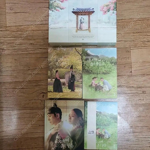 옷소매붉은끝동 블루레이,대본집, 포토에세이