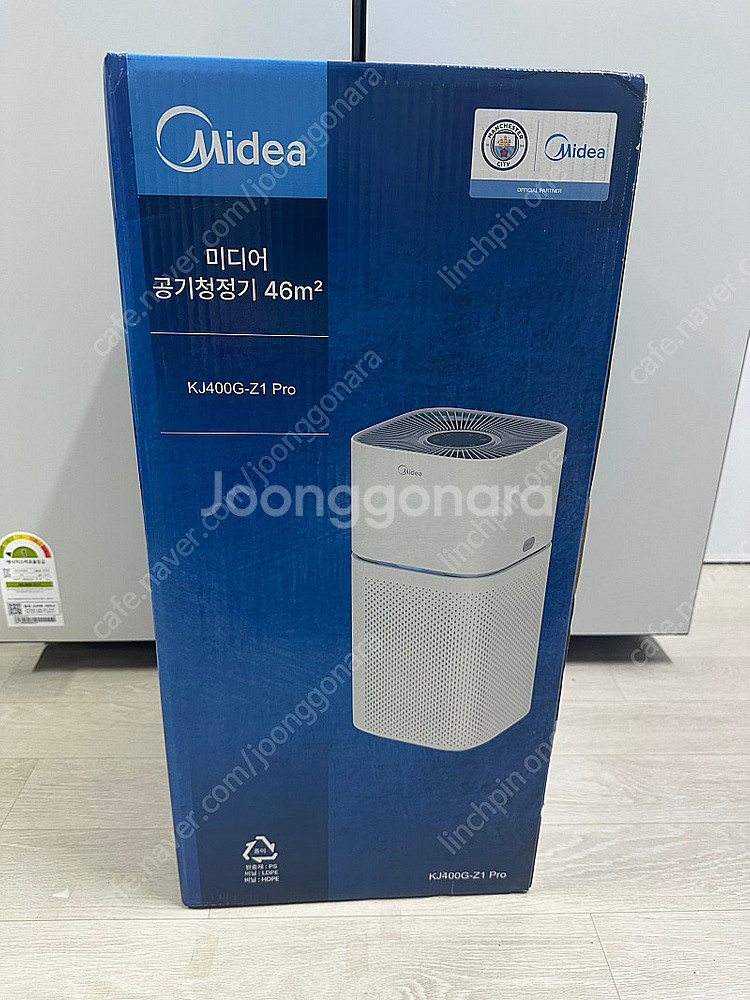 마이디어 공기청정기--4