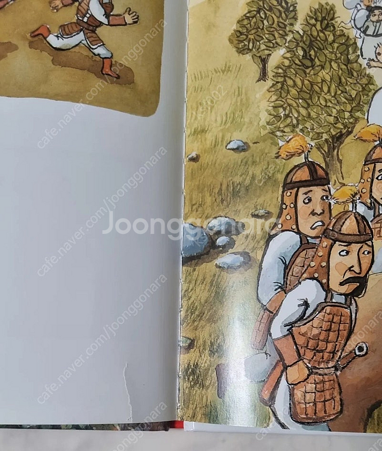으랏차차 한국사, 꾸러기문고, 예술탐험시리즈--1