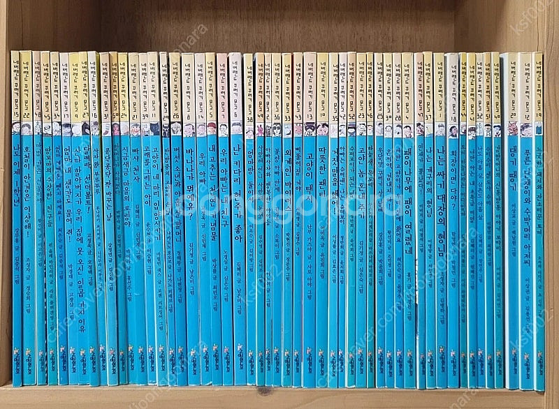 으랏차차 한국사, 꾸러기문고, 예술탐험시리즈--7
