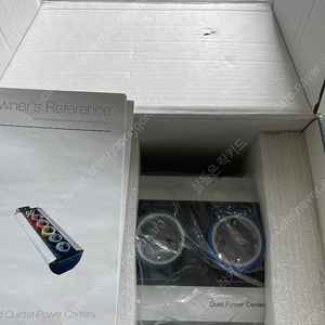 ps audio duet