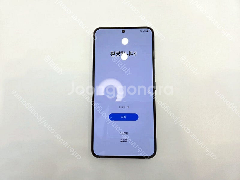 갤럭시 S22 그린 256G A급 판매합니다.--1