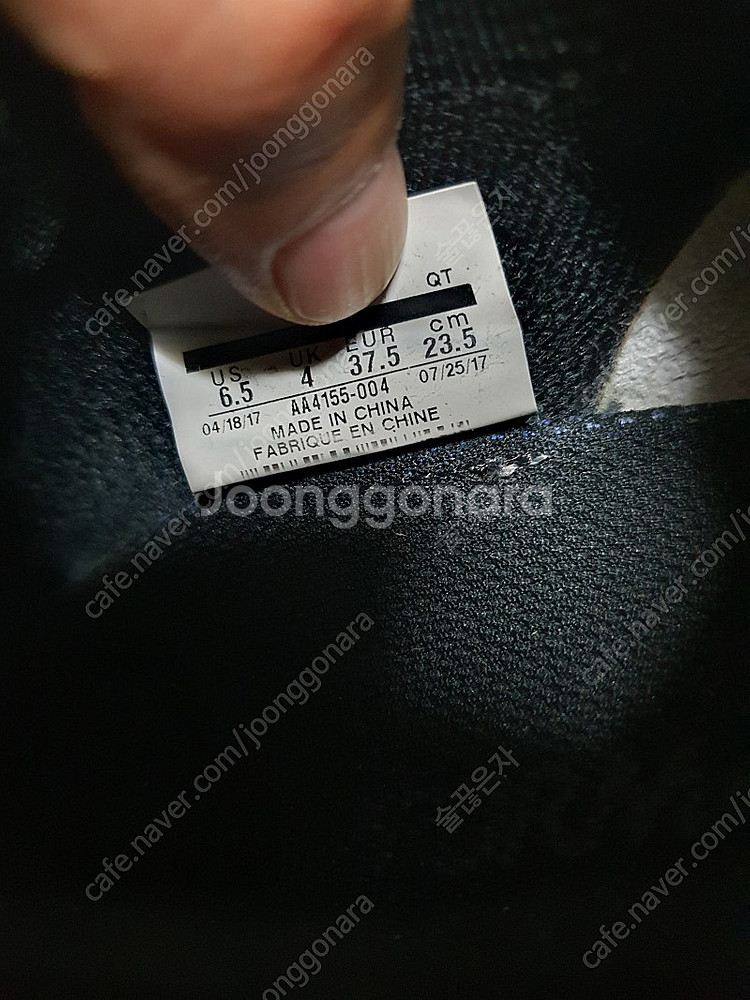 나이키 베이퍼맥스 moc 트리플블랙(235)--4