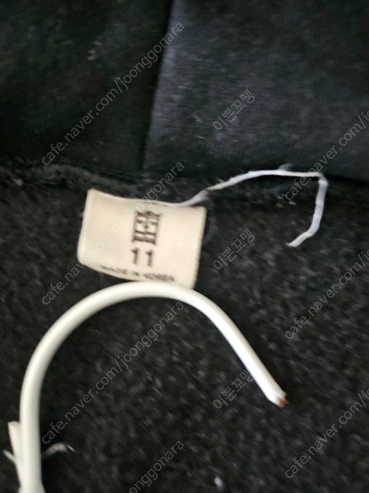 브롤스타즈 기모 후드 집업 11호 이미지