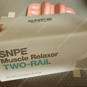 snpe 투레일