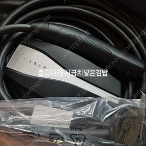 (새상품) 테슬라 모바일커넥터 충전기 정품