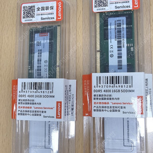 DDR5 4800 16GB RAM [노트북용]
