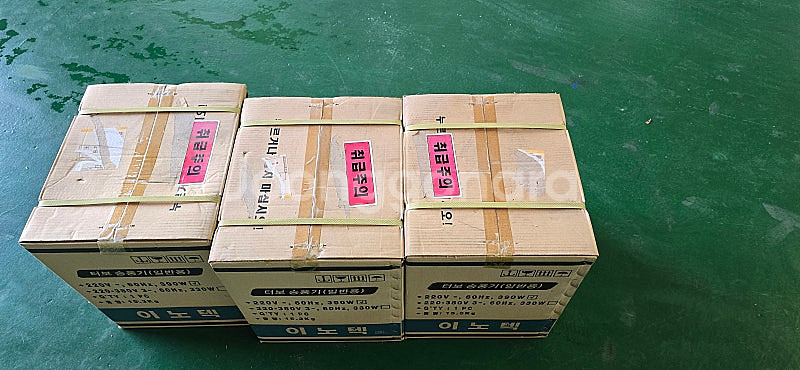 (미개봉)터보송풍기 TBS-400S 팝니다(완전새거)--1