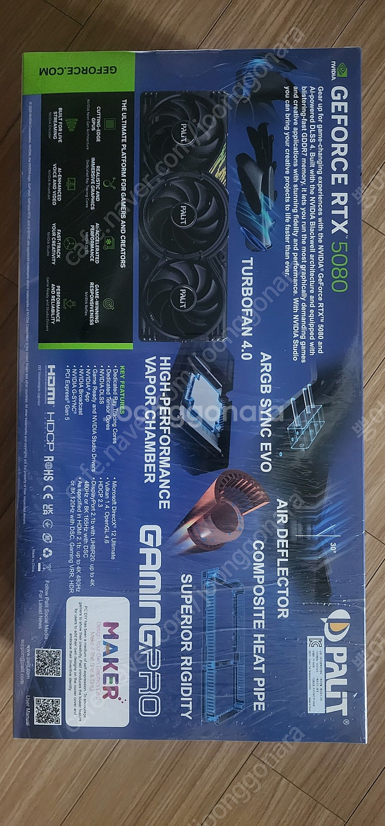 (미개봉)PALIT 지포스 RTX 5080 GAMING...--2