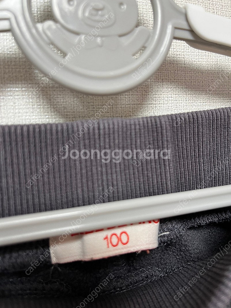 베베드피노 티그레 기모상하복 100--3