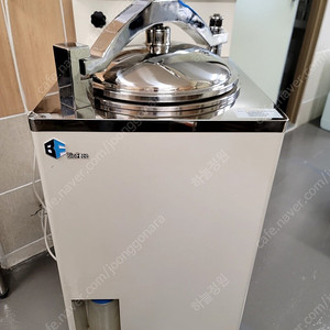 오토클레이브(고압멸균기) 60L