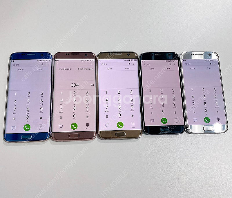 갤럭시S6 S6엣지 S7 S7엣지 중고폰 도소매 공기계...--1