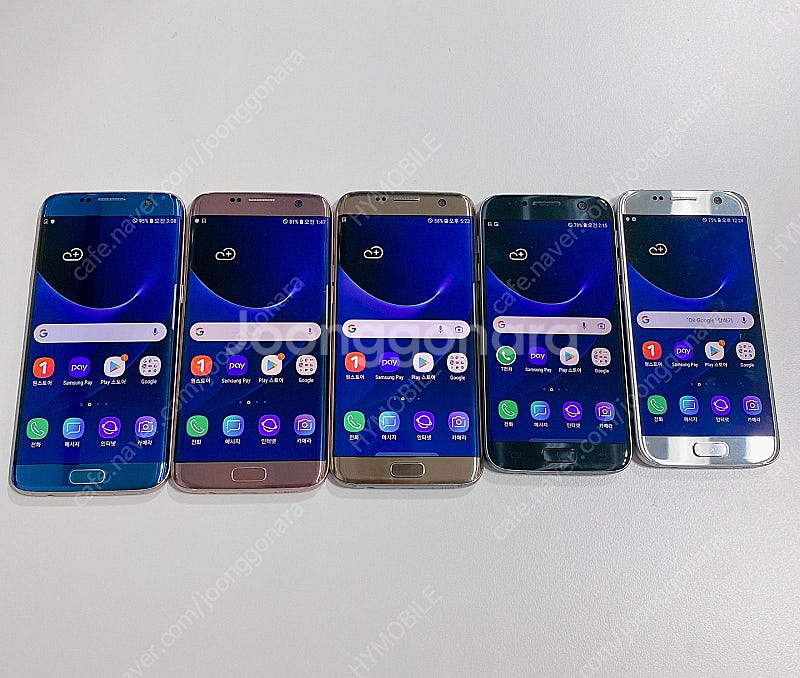 갤럭시S6 S6엣지 S7 S7엣지 중고폰 도소매 공기계...--2