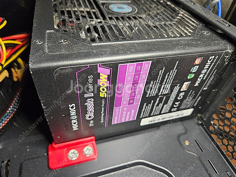컴퓨터 amd 라이젠 2200g 8g ssd500g+h...--2