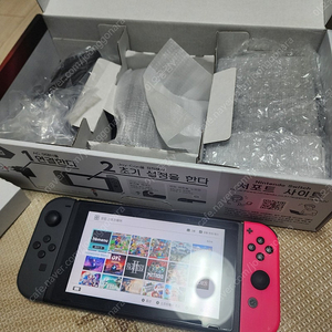 닌텐도 스위치 구구형 256G 판매