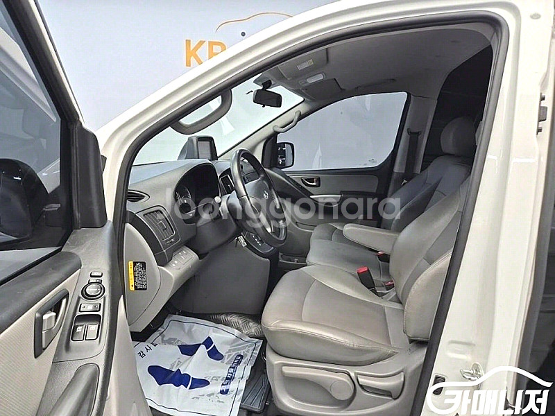 [현대]더 뉴 그랜드 스타렉스 2WD 밴 3인승 스마트...--2