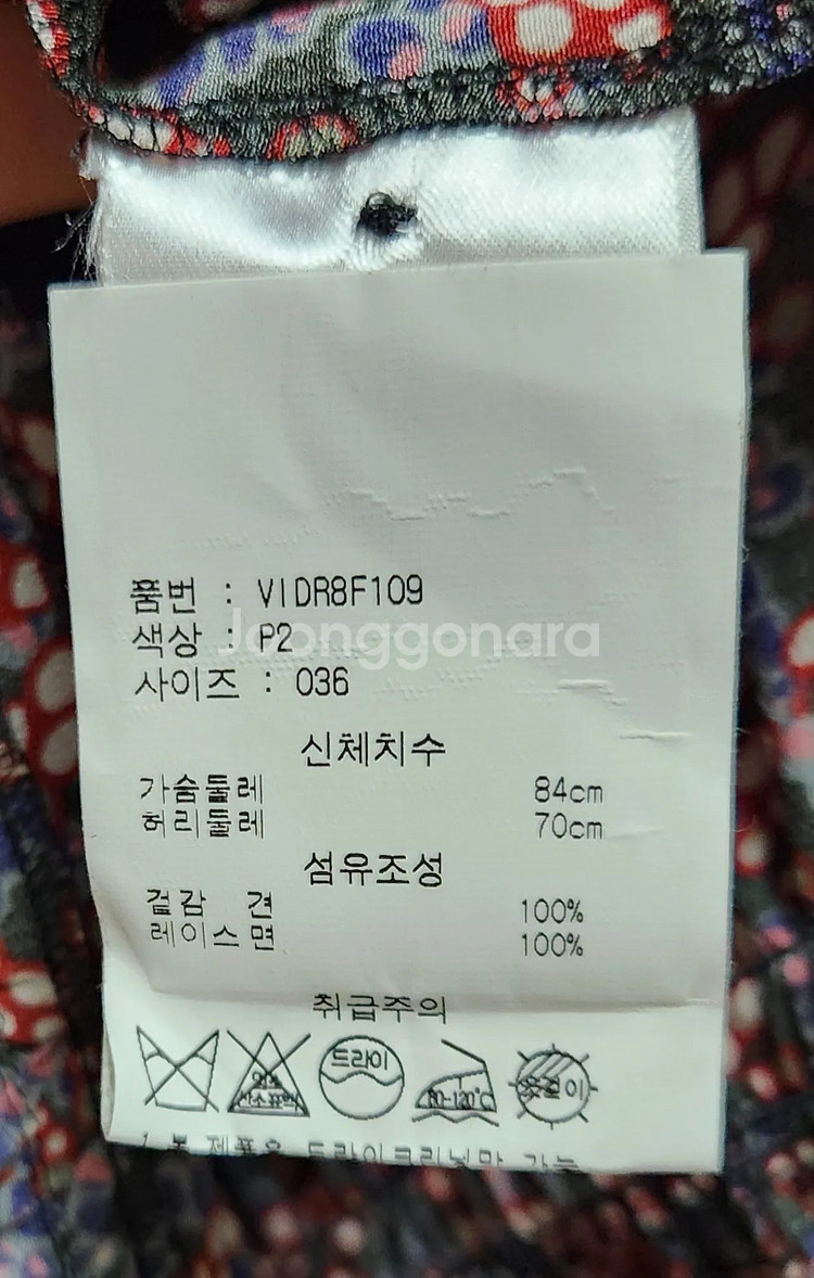 타임 간절기 외투, 바네사브루노 원피스, jsny 여름...--7