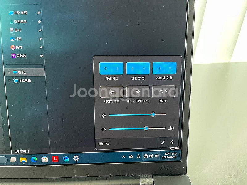 [새상품급] X1 Carbon Gen 11(i5-13t...--7