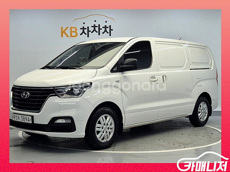 [현대]더 뉴 그랜드 스타렉스 2WD 밴 3인승 스마트...--0