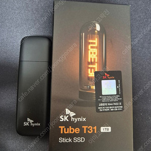 SK하이닉스 튜브 T31 외장 1tb SSD 팝니다.