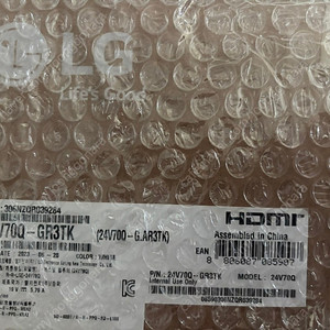 LG 일체형 모니터 (24V70QGR3TK)미개봉 새제품