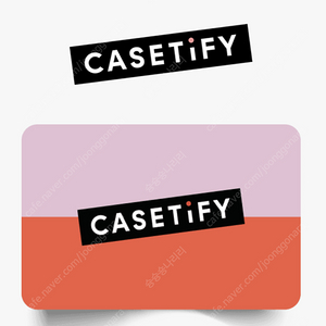 케이스티파이 기프트카드 10만원권 casetify
