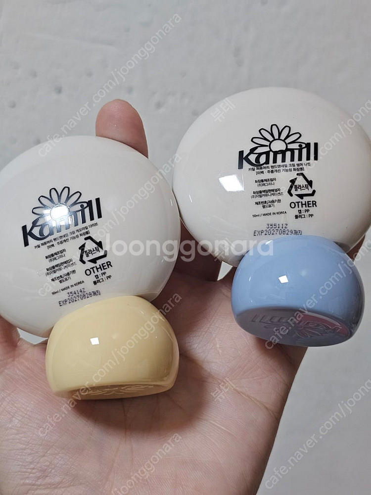 카밀 핸드크림 퍼퓨머리 핸드앤네일 크림 (캐모마일 다이...--1